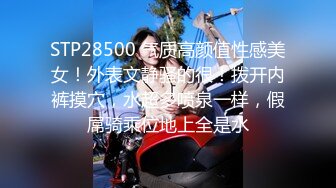 【新片速遞】商场女厕偷拍 身材非常好的美少妇 漂亮的一线馒头B