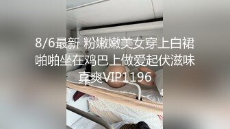 [2DF2]小青年酒店网约干练短发90斤漂亮气质美女打扮清纯可人换上学生制服啪啪叫床声老刺激了连搞2次对白有趣 - [BT种子]