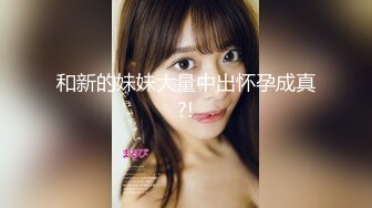 男乳首好き痴女志愿四十路妻 静乃さん46歳