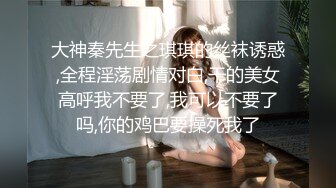 ❤️❤️气质美少妇，性感黑丝高跟鞋，发骚身体很热，69姿势吃屌，开裆丝袜，骑乘爆操，操翻小骚逼