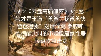 大神大战高挑长腿爆乳外围妹子，妹子不是很漂亮身材很有料