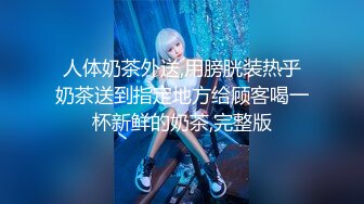 李宗瑞与張家禎 2