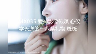 【麻豆传媒】MDSR-0001-5 妖女榨汁 第二季淫妖横行四女足交疯狂榨精 苏畅