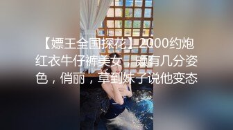 95后骚女至极1