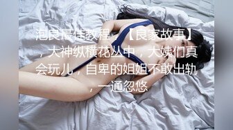 【巨屌推特大神】捅主任 美少女战士被大屌无情输出 湿淋淋紧致白虎蜜穴 顶宫抽送起伏小腹 绝色特写