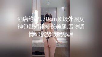  漂亮美女 爸爸快进来 啊啊 用力操我 妹子身材不错 大奶子 稀毛粉鲍鱼 被各种怼