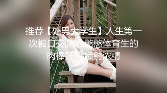 顶级身材反差女神！卖原味又好色高颜大奶【困困狗】私拍完结，各种紫薇露出啪啪被健身男友输出嗲叫不停，对话刺激 (3)