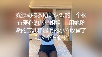 麻豆傳媒 BLX0002 狠操巨乳風韻人妻-舒可芯