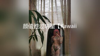 PMC-053-房产女实习生淫求成交被无套爆操.插入内射表示感谢-林思妤