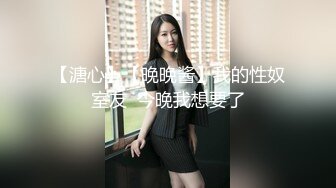 超级丰满吊钟奶子，黑色比基尼，内裤一扒，无套操逼女上位大奶子晃动吓人