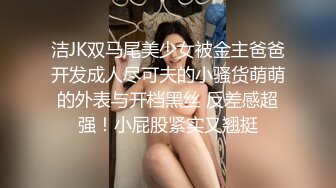 主題酒店鐘點房拍攝到的巨乳00後小護士與科室主任開房偷情私會啪啪 互舔互插愛撫爽的欲仙欲死 露臉高清