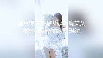 Mackenzie Jones身材火辣的雀斑大洋马onlyfans流出性爱视图合集【132v】 (129)