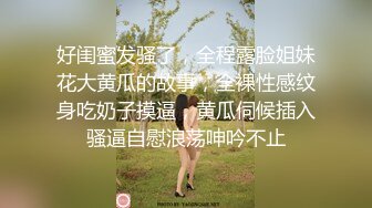 极品女友换上黑丝，单男拿出道具助阵mp4