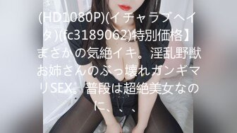 星空传媒XKG198暴富男用大屌教训房东淫荡女儿