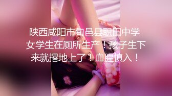 女社长 性奴契约书 瞳リョウ