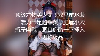 ❤最新混战❤重磅流出❤极品性爱夫妻『半梦S』最新换妻群操私拍流出 夫妻二人合力调教一对夫妻 互操对付情侣