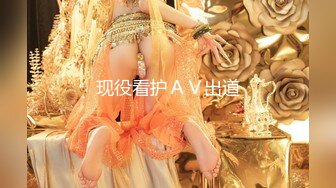 【重磅来袭推荐】极品美臀女神『小凌兔』重磅来袭 边玩嫩穴边打电话给异性朋友挑逗 护士服口交后入