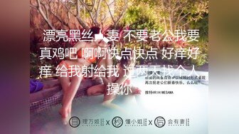  最新流出精品绿叶房偷拍 有暴力倾向的胖领导和小蜜开房加藤鹰金手指扣暴她的骚逼