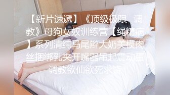 扣扣传媒 青春靓丽校花极下海美少女 下药迷奸暗恋的女同学 爆肏窄裙嫩穴 神情游离内射灌精 小敏儿