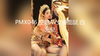 MDHT-0009.林襄.奇淫旅社.分手后的肉体慰藉.麻豆传媒映画