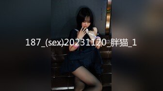 ✿可爱萌妹✿纯欲系少女〖DemiFairyTW〗穿着衣服贼可爱！没想到脱了衣服看见大鸡吧也会变成淫荡的小母狗