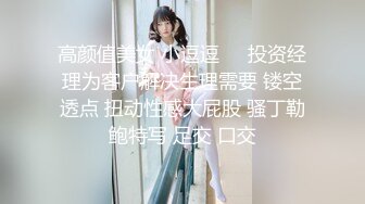 艾尔莎和莉莉亚