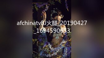 豆传媒&amp;Pussy Hunter PS010 一部手机带来的缘分