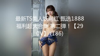 G罩杯大奶骚货2，居家约炮操逼，巨乳洗面奶，穿上黑丝骑乘位，边操边揉奶，乳交炮友爽死