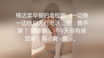 外站新品流出 美女誘惑 Onlyfans – vava5055 大奶妹愛愛 