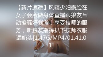 香蕉秀xjx213黑丝女秘书给你足交