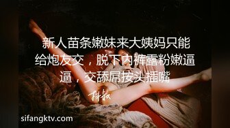  黑皮衣大奶美女吃鸡啪啪 被大肉棒无套输出猛怼 啪啪作响 逼都被你撑满满的