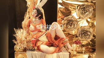 2024年11月，新人，女神，神似江疏影，【蜜桃淳】，尺度升级，小穴白浆不停的涌出，反差感极强