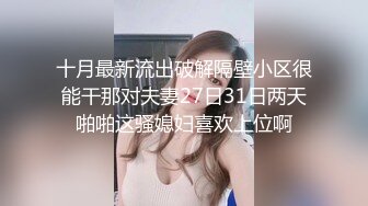 2024极品仙妻【babysexnity】美臀赛冠军 这是什么神仙屁股 朋友 你见过逼会叫吗，咕叽咕叽 (2)