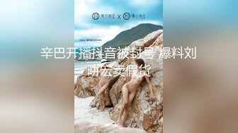 [同性]男同肛交4-暴力-Pua-黑丝-淫妻-露脸-反差