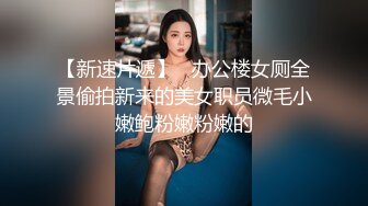 娃娃脸绝美少妇-连叫床也是娃娃音