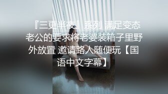 STP33571 糖心Vlog 淫荡女仆随时供给主人中出 吊带黑丝嫩穴泛浆 溢出浓精 米胡桃