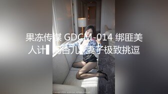 微密圈那些事儿 合集 (43)