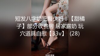 【劲爆❤️二次元】浵卡ToKar✨ 美少女蝶祈Cos口穴侍奉 男主公狗腰强劲输出 爆浆拉丝淫靡嫩穴