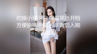 【足控狂喜】国产清纯美足M小母狗「BlackCatluna」OF露脸私拍 反差婊欲求不满自慰足交性爱多人啪啪【第二弹】 (2)