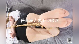 ✅性感OL白领✅办公室新来的高颜值女同事，操起来就喊着不让停，各种姿势都很配合，没想到端庄优雅的女神如此反差