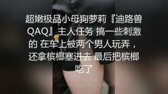 爆操无毛骚女研究生，咪咪被打红了