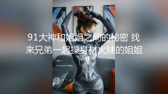 LAA-0006騷人妻渴望老師肉棒