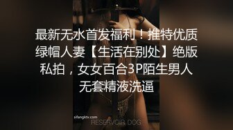 《母子乱L》妈妈穿开档丝袜❤️越来越配合了真担心哪天会怀上了