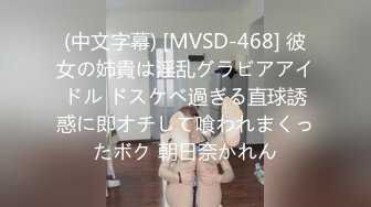 卡格尼耐心地等待合适的机会对她已婚的老板采取行动。