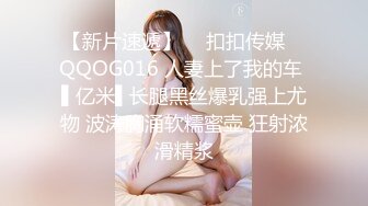 大家都夸我的女友活好，继续保持，1v4群交