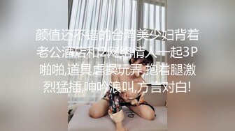 极品尤物，你的04年小情人 清纯美少女被胖大叔爆操，战况十分激烈，无套内射！！