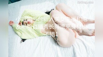    170CM大长腿牛仔裤美妞，有点骚坐在身上扭动屁股，脱下裤子让美女舔屌，上位骑乘扶着屁股后入爆操