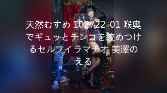 FC2-PPV-1716205 被小混混抓到把柄即使拼命抵抗最后还是被强奸的美女大学生