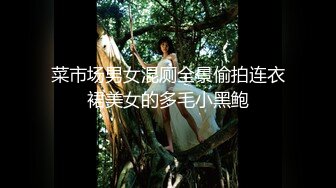 【新片速遞 】 颜值不错的美女少妇，丝袜高跟诱惑狼友，道具不停蹂躏逼逼，浪叫不止表情好骚，自己抠的骚逼高潮不断直颤抖[2.75G/MP4/02:34:22]