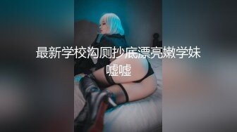 双马尾黑裙萌妹子69姿势口交近距离拍摄上位骑坐抽插猛操